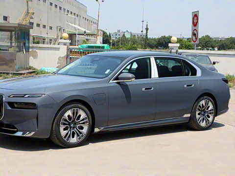 2023�� eDrive50L ���Ⱥ�����װ