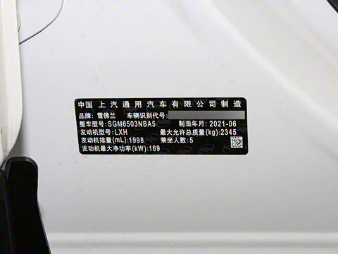 2022�� ��� 650T Redline 5�� �Ͱ�