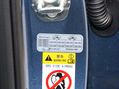 2023�� 2.0T ����������