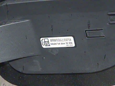 2025�� 130km EM-i ������