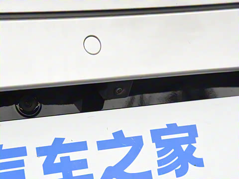 2023�� P7i 702 Pro