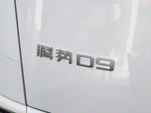 2025�� DM-i �Ǽݰ� 1020 ����������