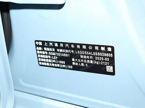 2025�� 28T �������ܰ�+�۷�����ѡװ��