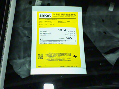 2026�� �鶯��������