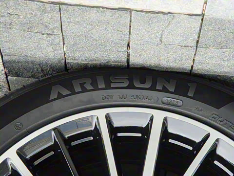 2026�� ���� 300�����״��