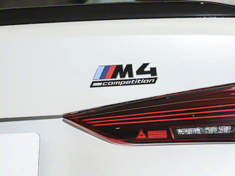 2024�� M4˫�Ž��ܳ� M xDrive ������