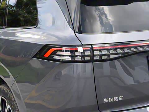 2026�� �������������