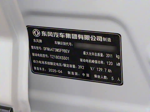 2025�� 430������