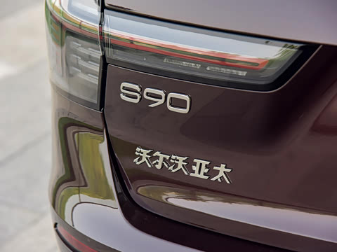 2026�� B5 ���ź�����