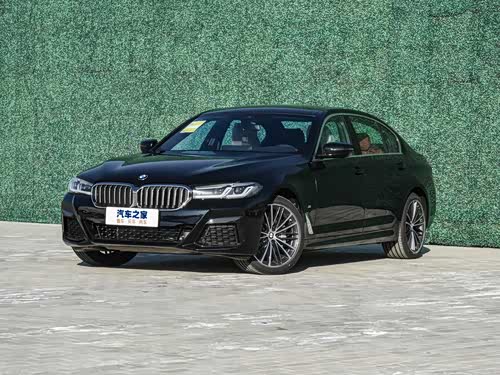 宝马5系 宝马525li 530li报价 图片 汽车之家