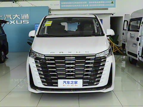 2025�� MAX 2.0T �Զ������� ���� 7��