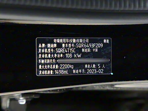 2023�� �Ŀ� 1.5T �ֶ��� 5��