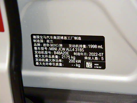 2023�� �Ŀ� 2.0T JOHN COOPER WORKS