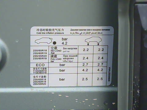 2025�� 220km ����������