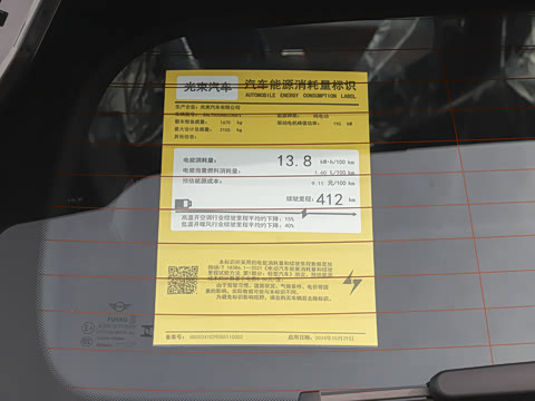 2025�� JOHN COOPER WORKS