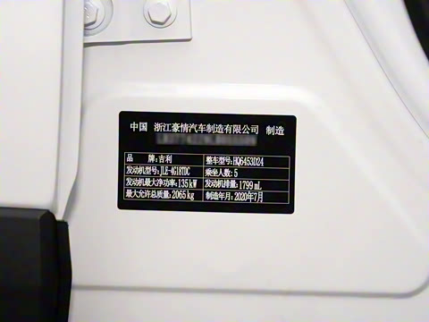 2021�� ����� 1.8TD DCT����������