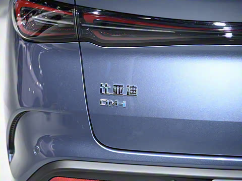 2025�� DM-i 150KM�콢��