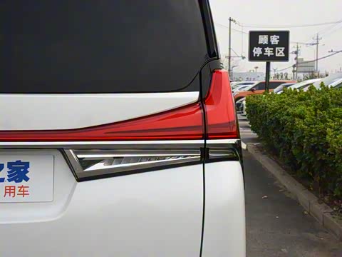 2020�� 300h ����������