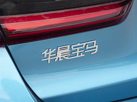 2025�� eDrive 35 L