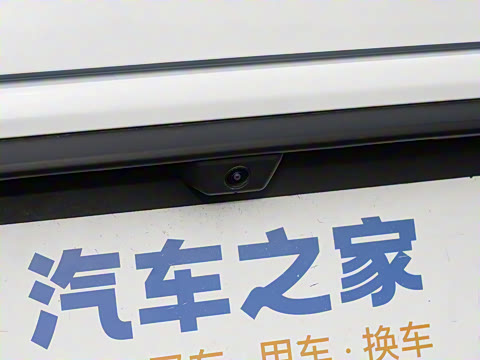 2025�� DM-i 80KM�����