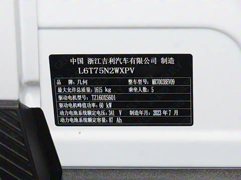 2024�� 301km ����