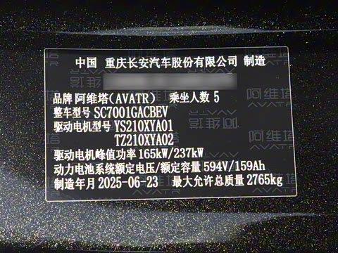 2025�� �Ŀ� Ultra���������