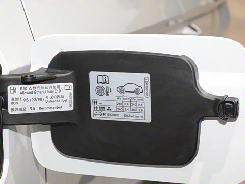 2025�� 300TSI ������°�