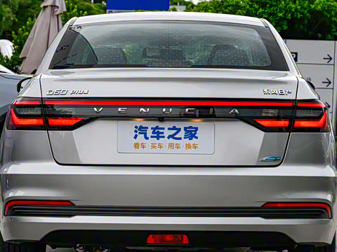 2023�� PLUS 1.6L XL CVT�����