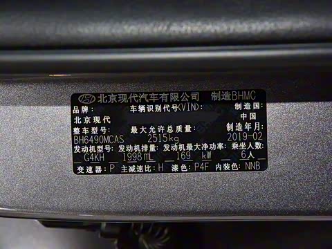 2019�� 380 TGDi TOP �Զ������콢�� ��V