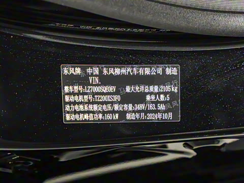 2024�� 555������