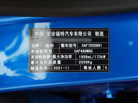 2022�� EcoBoost 245 �˶���