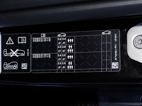 2025�� xDrive 40Li M�˶���ҹ��װ