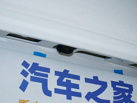 2025�� 1.5L �ֶ�׿Խ��