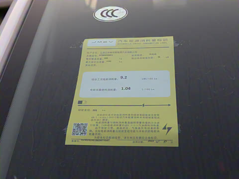 2023�� ����� 201km ������