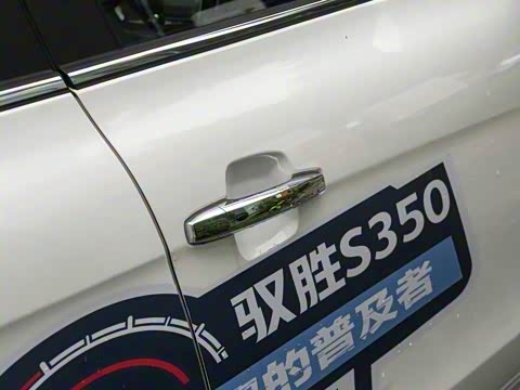 2020�� 2.0T �Զ������������ʰ�