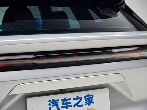 2025�� EM-i 115km ̽��+��