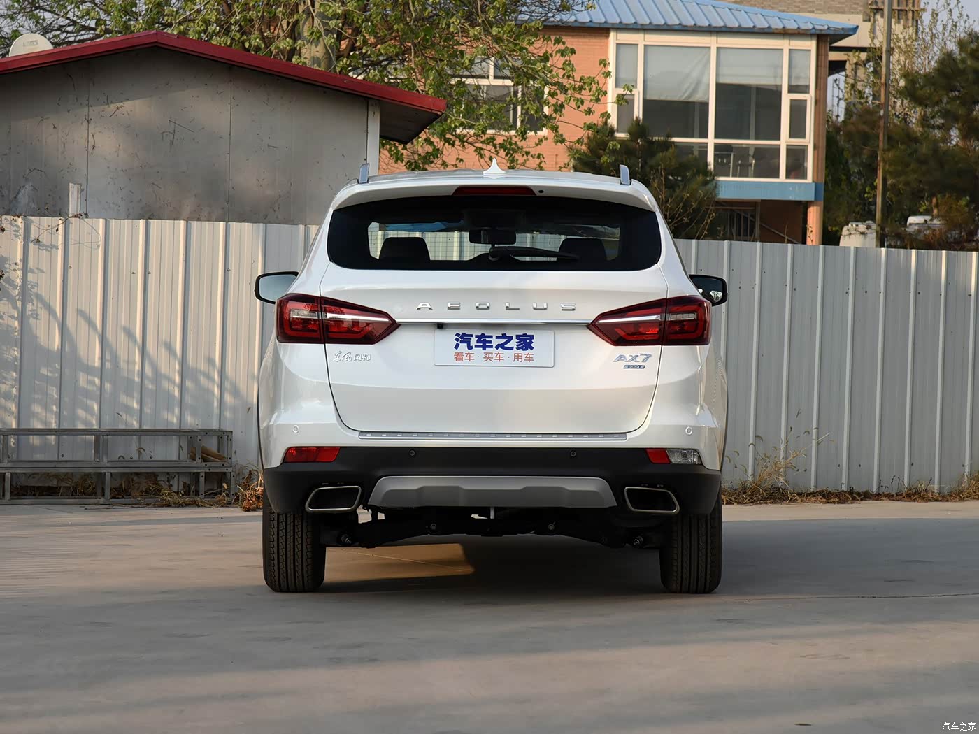 2019款经典230t手动精英型国v