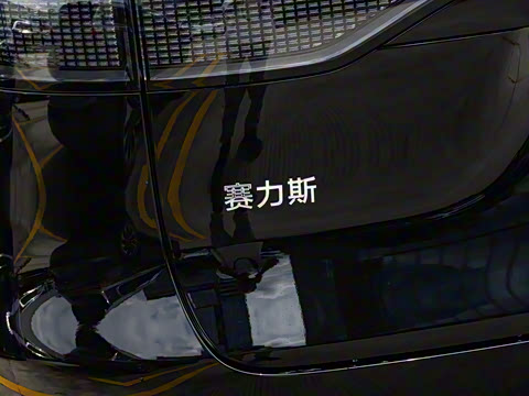 2025�� ���� Max+�� 53.4kWh 6����