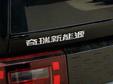 2025�� 205km Ԫ����