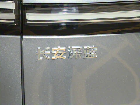 2025�� ����Ultra+ �߶���