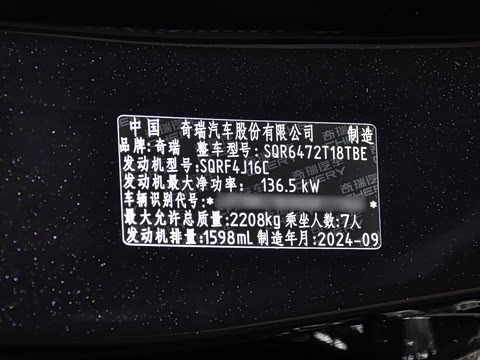 2025�� 290TGDI DCT����� 7��