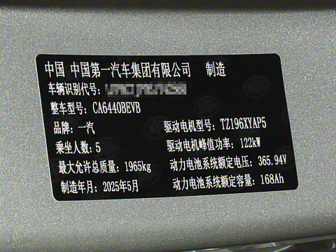 2025�� 565km ������