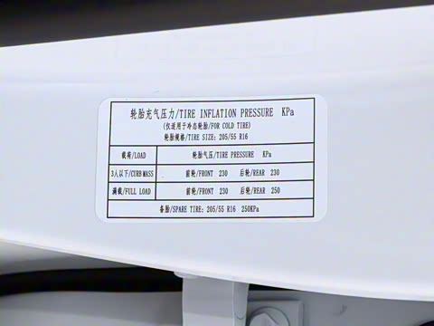 2021�� 1.5T CVTʱ���� 7��