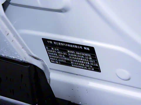 2023�� 1.5T 115km ���˻�Ӱ��