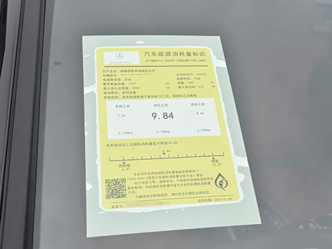 2023�� AMG GLA 35 4MATIC