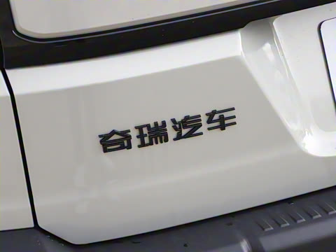 2025�� 226km ��Խ