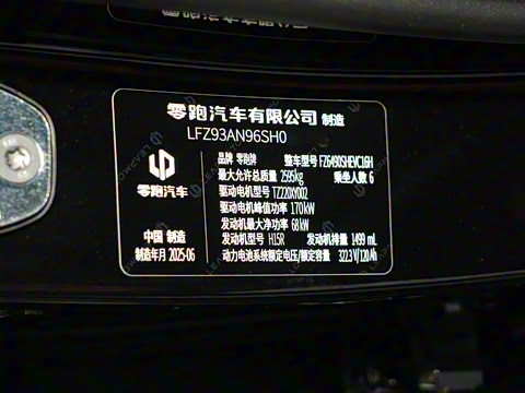 2026�� ���� 280�����״������ 6��