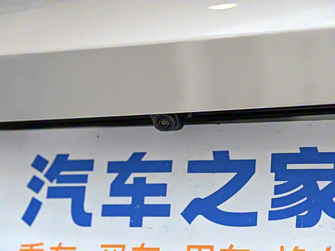 2024�� Plus 70 �Ƽ��� �������