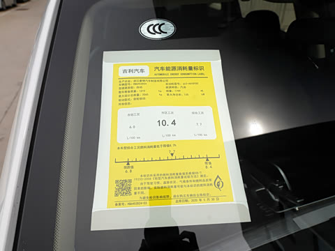 2021�� ����� 1.8TD DCT����������