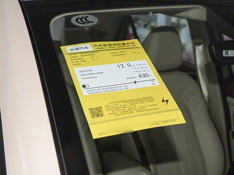 2025�� 430km ������